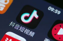 [7分钟科普下]钦州市工厂咨询热线电话_哔哩哔哩-2